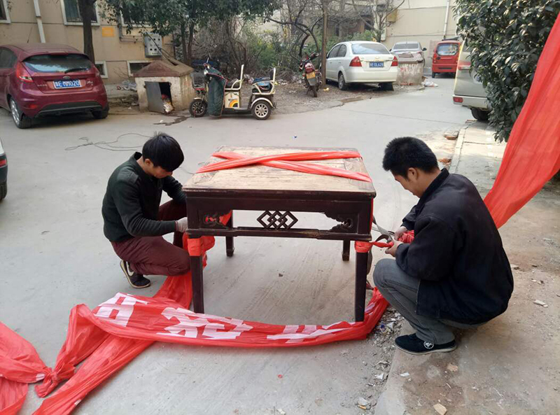 安陽(yáng)家具搬運服務(wù)